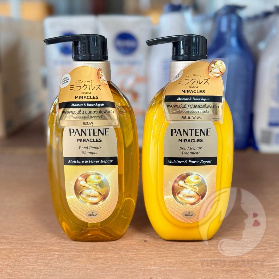 Pantene Miracles Bond Repair Moisture Power Repair 440 G #Shampoo #Treatment