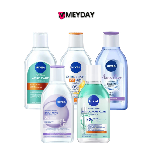 Nivea Micellar นีเวีย ไมเซลล่า คลีนซิ่งลบเครื่องสำอาง 400ml.