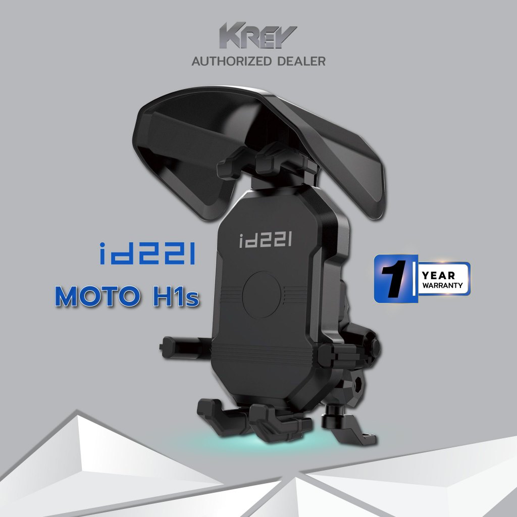 ขาจับโทรศัพท์มือถือ ID221 MOTO H1s (รับประกัน 1ปี)