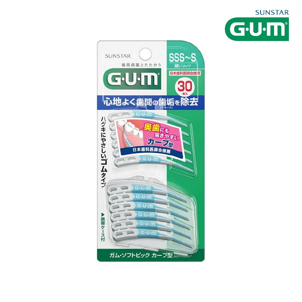 GUM SOFT PICK 30P กัม ซอฟท์พิคส์ แปรงซอกฟัน 30ชิ้น