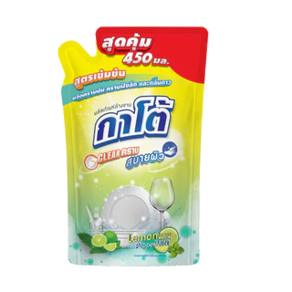 KATO น้ำยาล้างจาน กลิ่นเลมอนแอนด์เปเปอร์มิ้นต์ 450ml. ชิ้น