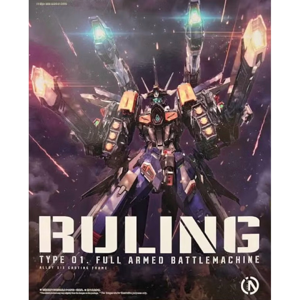( สินค้าพร้อมส่งในไทย )[IN ERA+] 1/100 : RULING Type 01. Full Armed Battlemachine