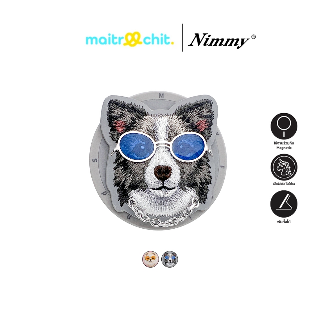 Nimmy รุ่น Magnetic Grip Stand Cool and Cute Card ขาตั้งแม่เหล็กสำหรับ iPhone
