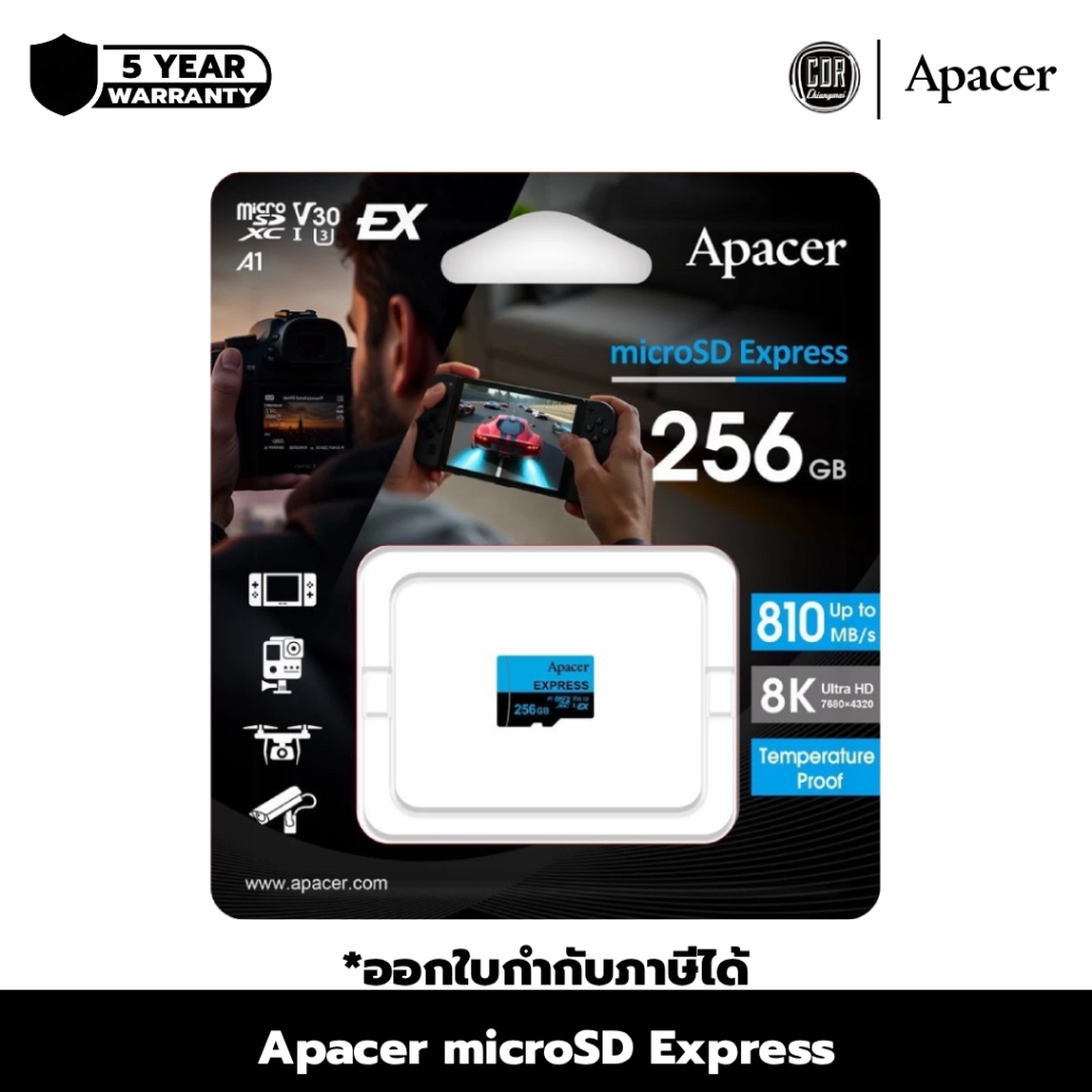 Apacer microSD Express 256 / 512 GB | สินค้ารับประกัน 5 ปี