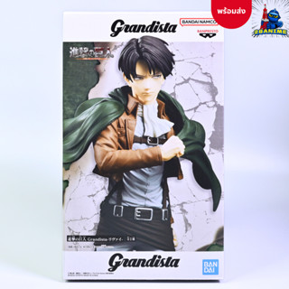 (พร้อมส่ง) Attack On Titan ผ่าพิภพไททัน - Levi - Grandista (…