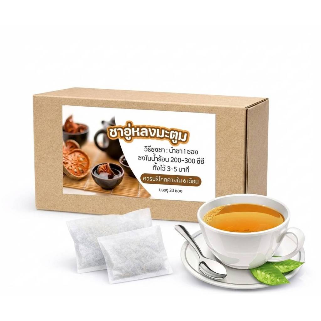 ชาอู่หลงมะตูม (Oolong Beal Tea)