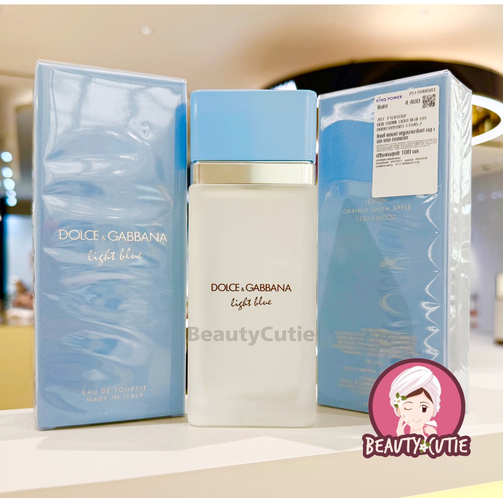 🌟DOLCE & GABBANA - New Light Blue EDT 100 ml ผลิตปี 2025🌟ป้ายคิง แท้💯 จาก King Power
