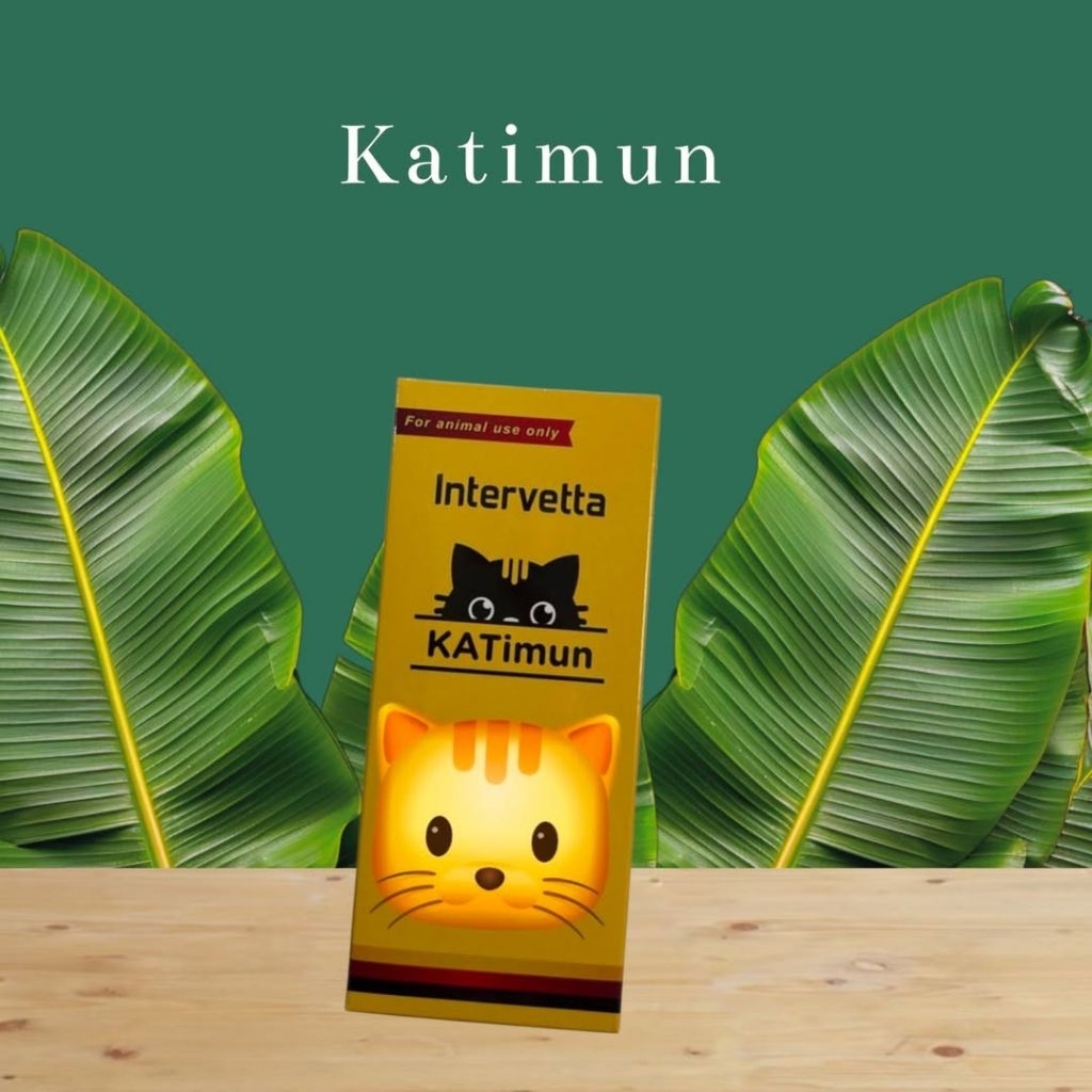 🐈 Katimun (30 เม็ด) 🐱