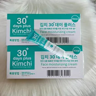 5 แถม 3 = 8 หลอด ส่งไว Kimchi Face Cream ครีมกิมจิ ของแท้ แพคเก็จใหม่ 15 ML