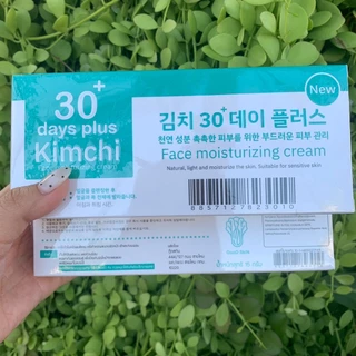 5 แถม 3 = 8 หลอด ส่งไว Kimchi Face Cream ครีมกิมจิ ของแท้ แพคเก็จใหม่ 15 ML