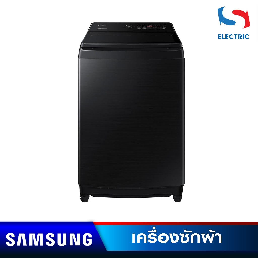 SAMSUNG เครื่องซักผ้าฝาบน รุ่น WA21CG6886BVHP ขนาด 21 กิโลกรัม ไม่รวมติดตั้ง