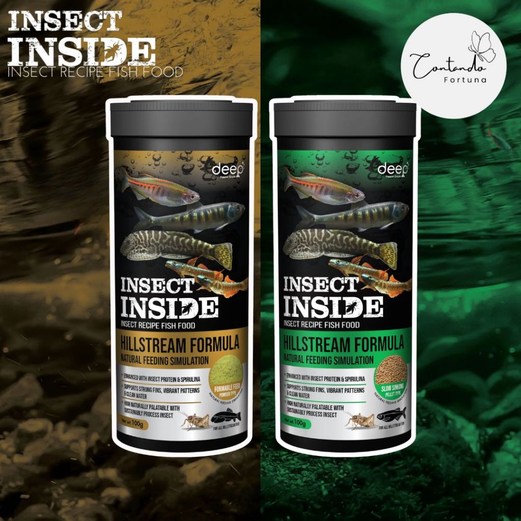 Deep Insect Inside Hillstream สำหรับปลาลำธาร (Slow Sinking) (Powder)