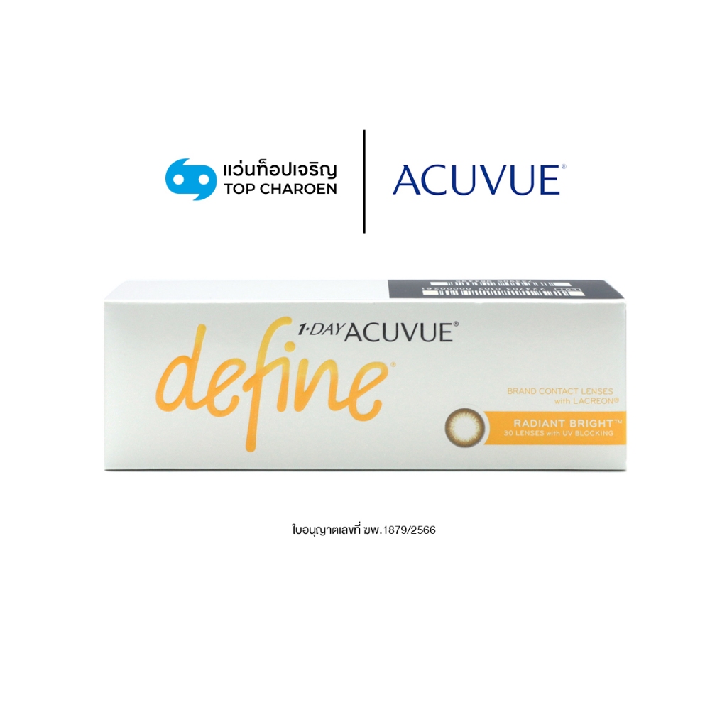 Acuvue คอนแทคเลนส์สี Radiant Bright รุ่น 1-Day Acuvue Define (กล่องละ 30 ชิ้น) เบอร์ตา 0.00 ถึง -9.00