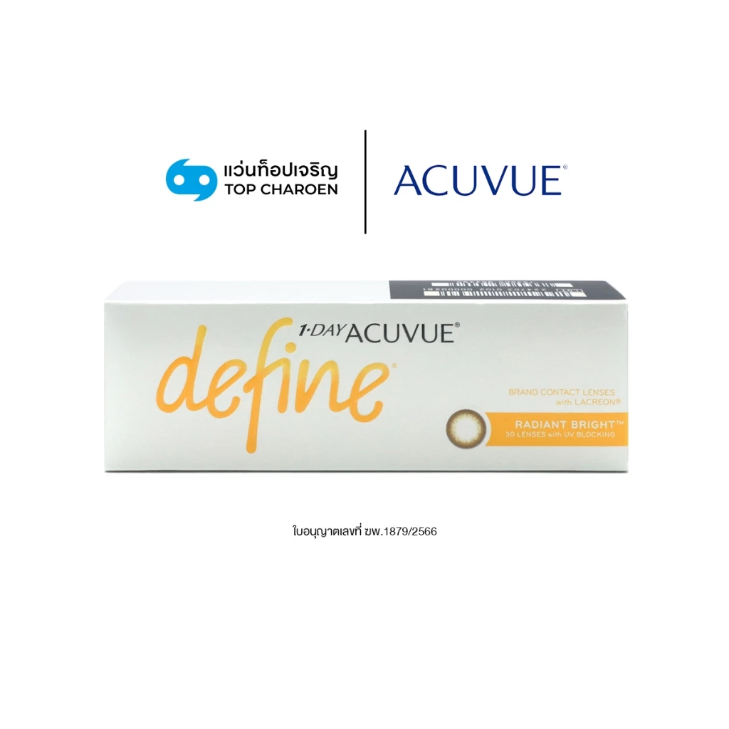 Acuvue คอนแทคเลนส์สี Radiant Bright รุ่น 1-Day Acuvue Define (กล่องละ 30 ชิ้น) เบอร์ตา 0.00 ถึง -9.00