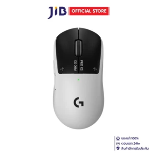 WIRELESS MOUSE (เมาส์ไร้สาย) LOGITECH G PRO X2 SUPERSTRIKE - LUNAR ECLIPSE