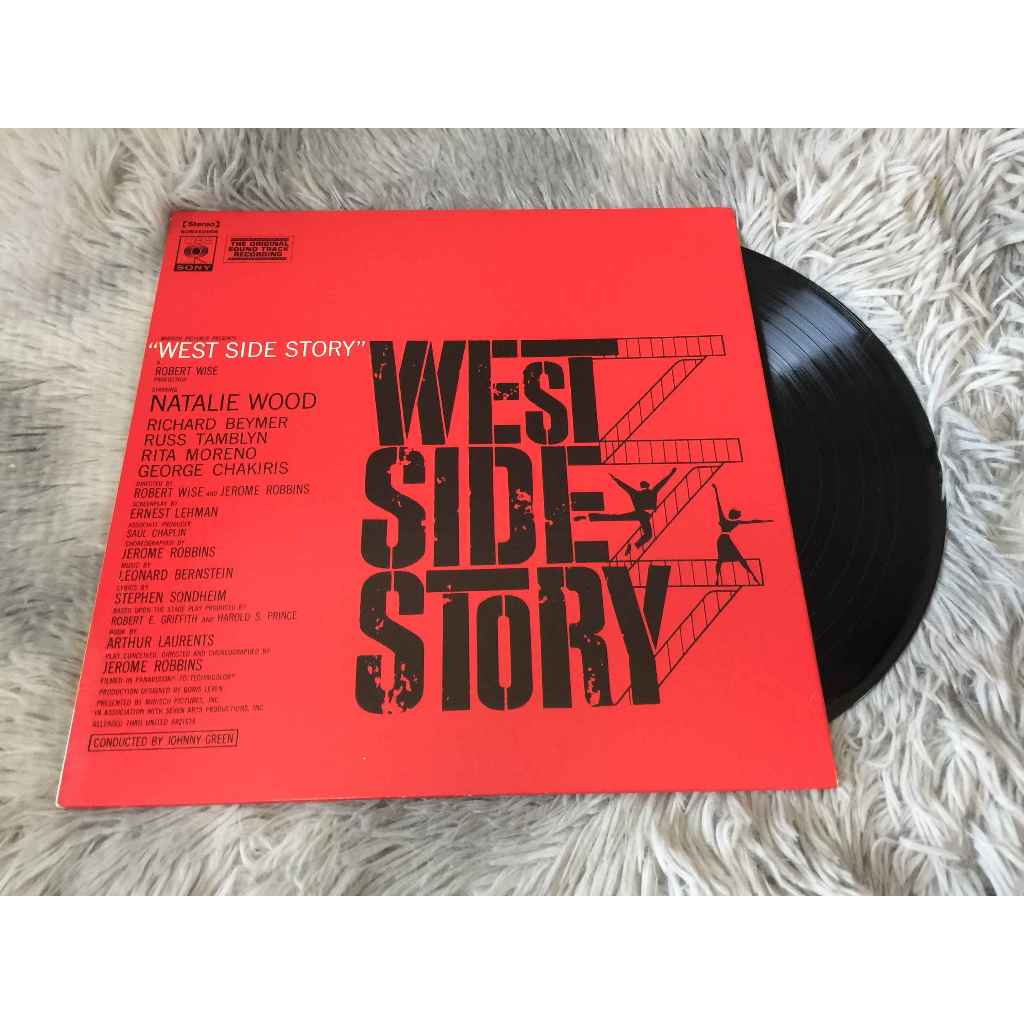 West Side Story ขนาด 12 นิ้ว LP G150