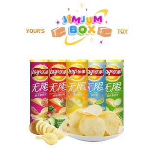 Lay’s มันฝรั่งทอดกรอบแบบกระป๋อง รุ่น Unlimited นำเข้าจากจีนม…