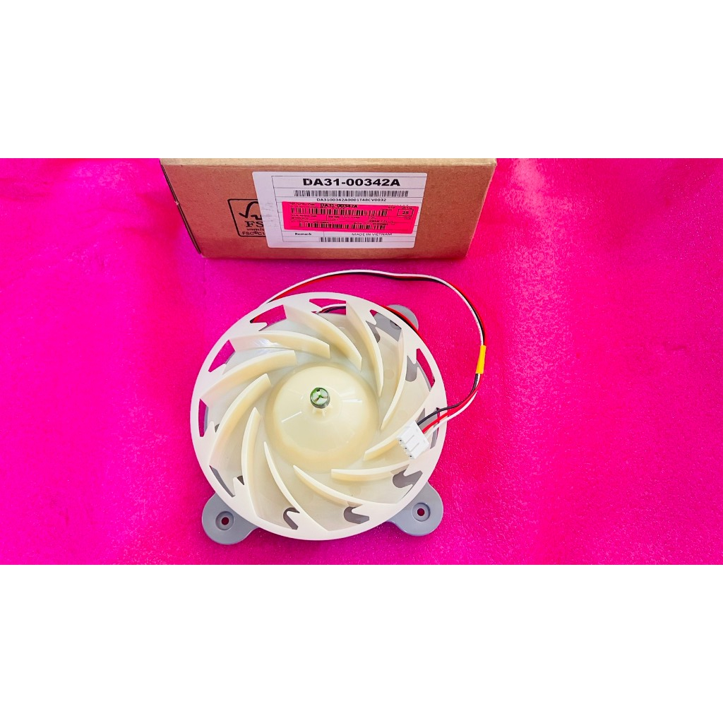 มอเตอร์พัดลม ตู้เย็น ซัมซุง DA31-00342A  DC 12V 4.2W 0.35A  รุ่น RS62R50012RS62R5001 RS63R5581 RS64R