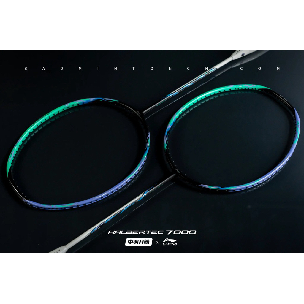 🏸 Li-Ning HALBERTEC 7000 NEW 🎯 ไม้สมดุลสายคุมเกม ฟีลแน่น ตีแม่นทุกจังหวะ!