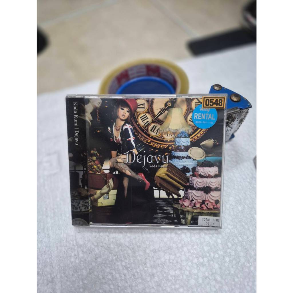 อัลบั้ม Dejavu ของ Koda Kumi