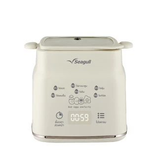 Seagull เครื่องต้มไข่ รุ่น อีซี่ ไลฟ์ (4 ฟอง) Easy Life Egg Boiler
