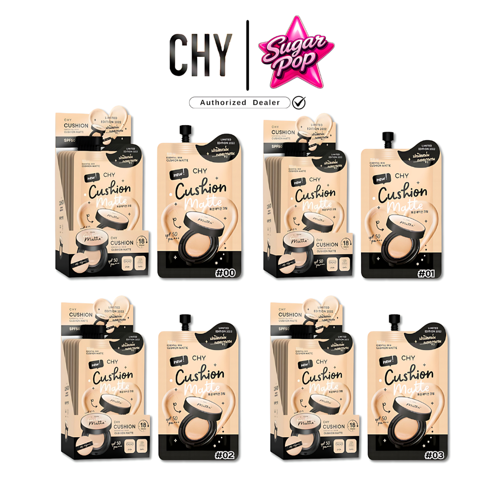 (5ซอง/กล่อง) Ho-Yeon Cushion Matte CHY โฮยอน คุชชั่น แมตต์ รองพื้น (กล่องดำ)