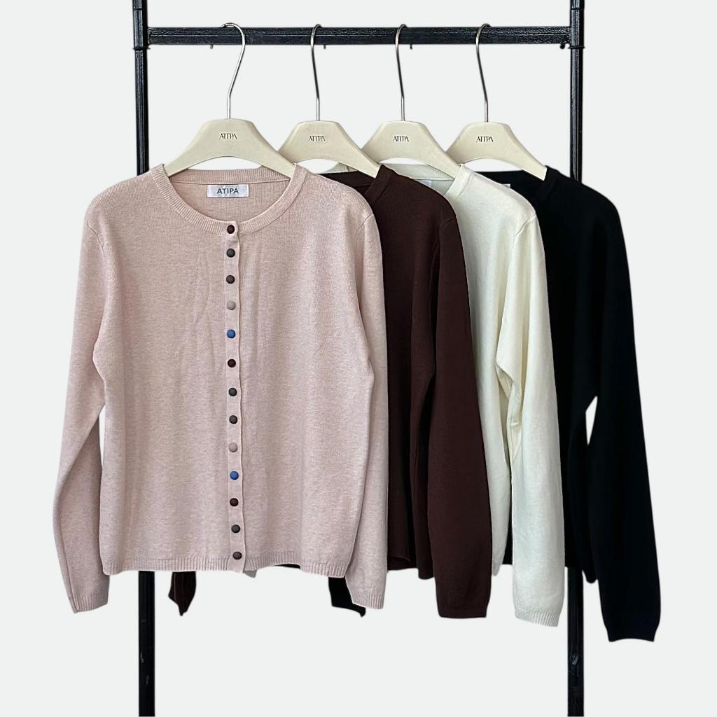 Atipashop - Jina Knit Cardigan เสื้อไหมพรมคาร์ดิแกน ดีเทลกระดุมพาสเทล