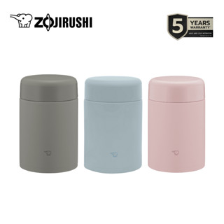 Zojirushi Food Jars ภาชนะบรรจุอาหารสุญญากาศ SW-KA52H