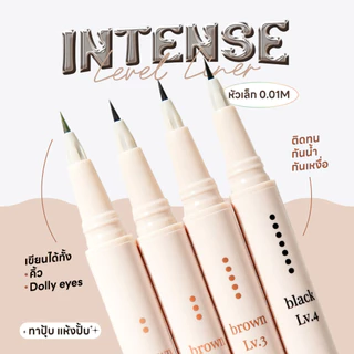SuperShades Intense Level Liner ไลเนอร์ 4 เลเวล เส้นเล็ก กันน้ำ กันเหงื่อ ติดทน ตอบโจทย์ทุกลุค