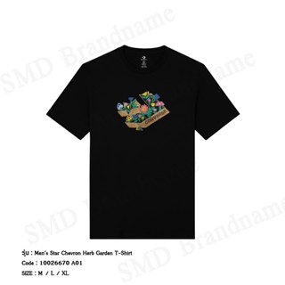 Converse เสื้อยืดคอกลมผู้ชาย รุ่น Men's Star Chevron Herb Ga…