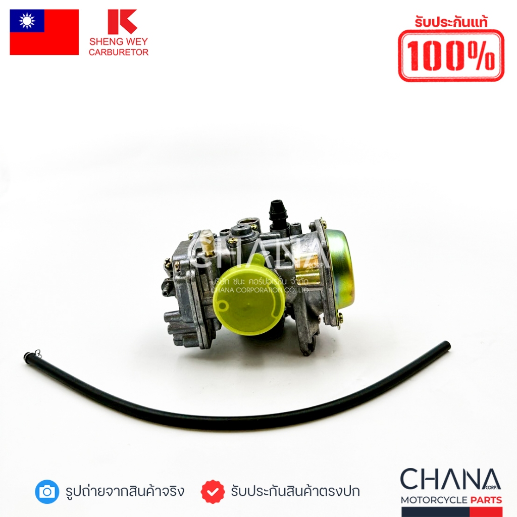 รูปภาพ 5