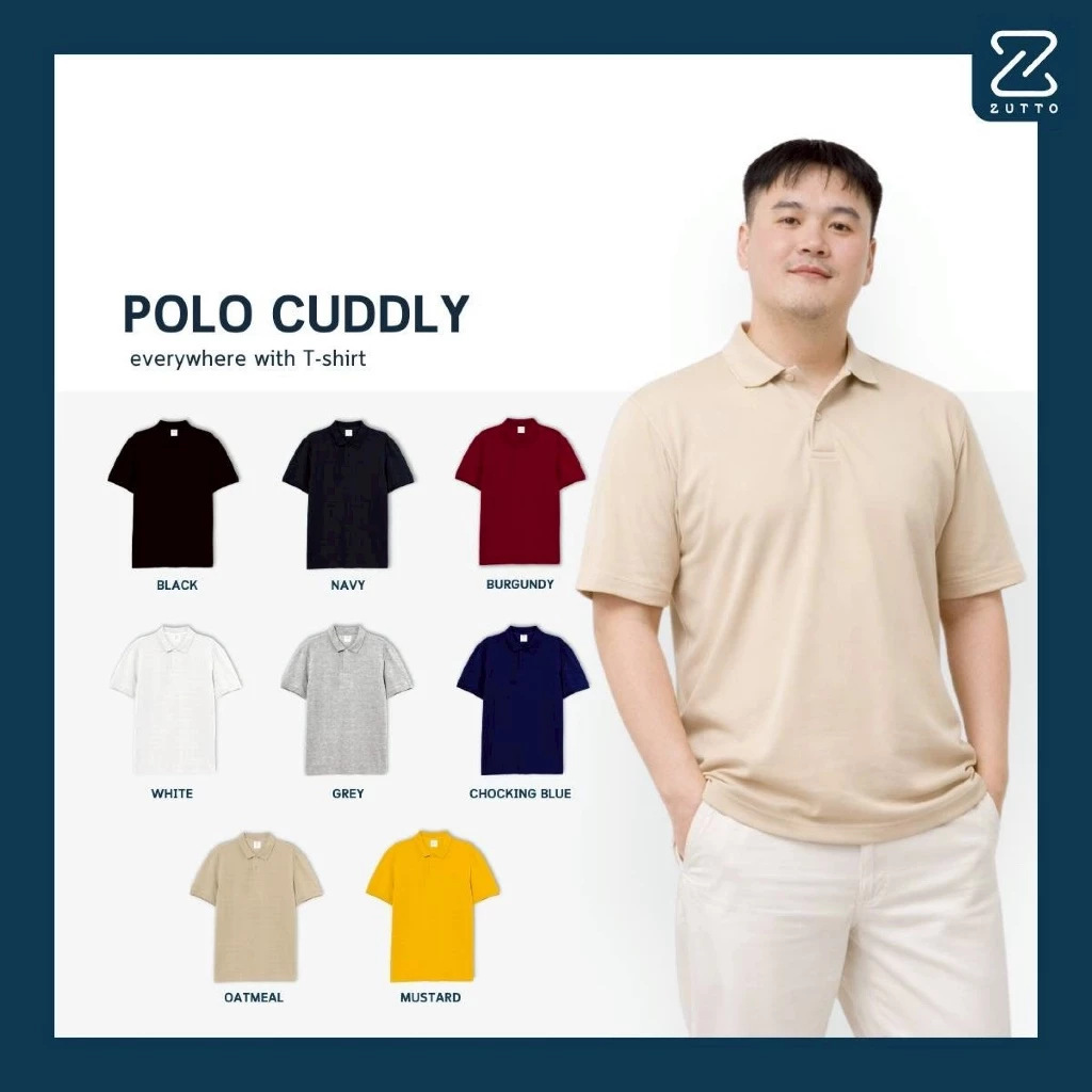 ZUTTO เสื้อโปโลพรางพุง รุ่น Cuddly ไซส์ใหญ่ ผ้า Drytech เสื้อผ้าคนอ้วน เนื้อผ้าหนานุ่ม ระบายอากาศได้ดี ซับเหงื่อดีแห้งไว