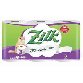 Zilk ซิลค์ กระดาษเช็ดชู่ (มีให้เลือกหลายแบบ)