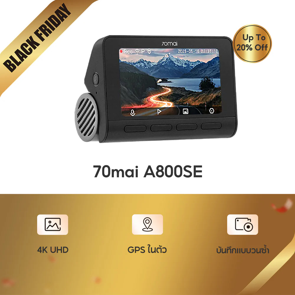 70MAI กล้องบันทึกติดรถยนต์ รุ่น A800SE (ความคมชัด 4K+1080P) ระบบ Wifi / HDR Car Camera