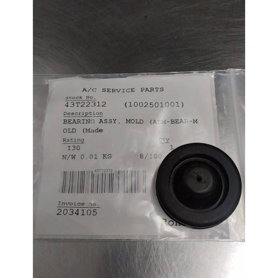 0001494 บูชยางรองโบเวอร์แอร์ Carrier ยางรองแกนใบพัดลมแอร์ 43T22312 แคเรียร์ อะไหล่แอร์ เเท้ศูนย์