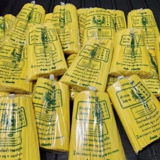 ของแท้ดั้งเดิมข้าวซอย บะหมี่เหลืองยูนานเส้นเหนียวนุ่มจะ ผัด …