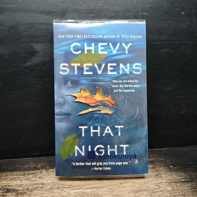 That Night - Chevy Stevens 🏷️1172739