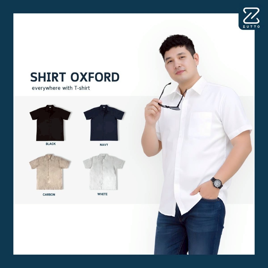 ZUTTO เสื้อเชิ้ตพรางพุง ผ้า Oxford เสื้อเชิ้ตแขนสั้นไซส์ใหญ่ เชิ้ตสีพื้นมินิมอล เสื้อผ้าคนอ้วน (สีขา