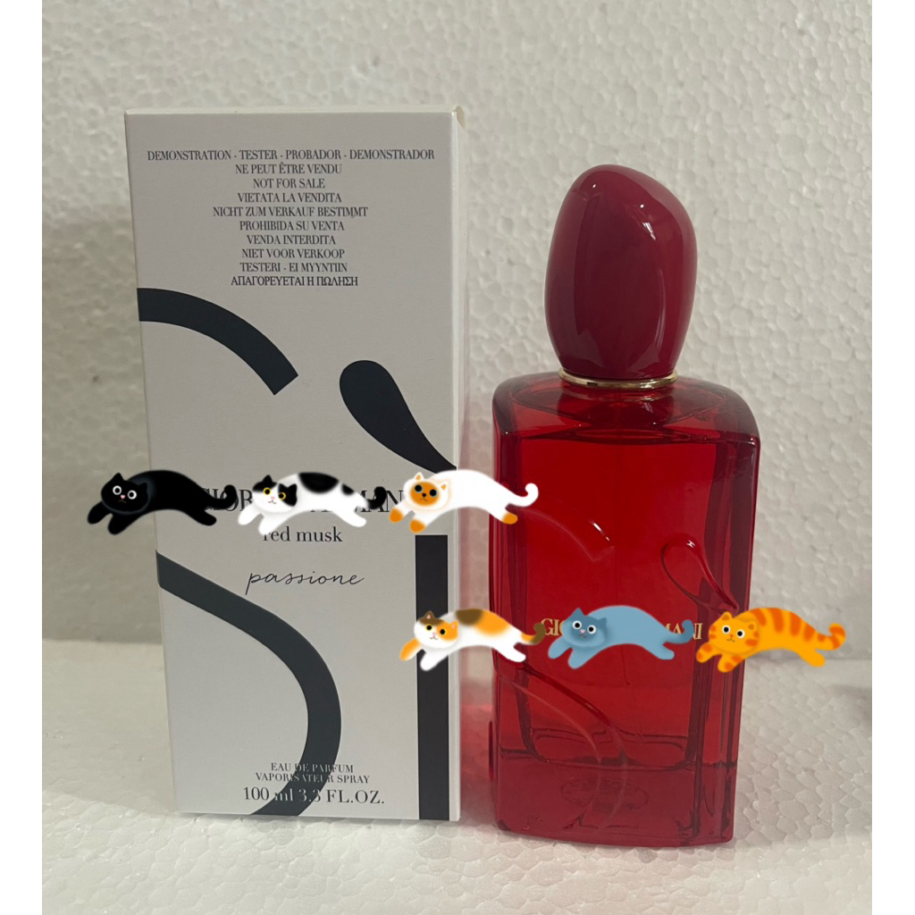 AMN.Si red musk 100ml tester