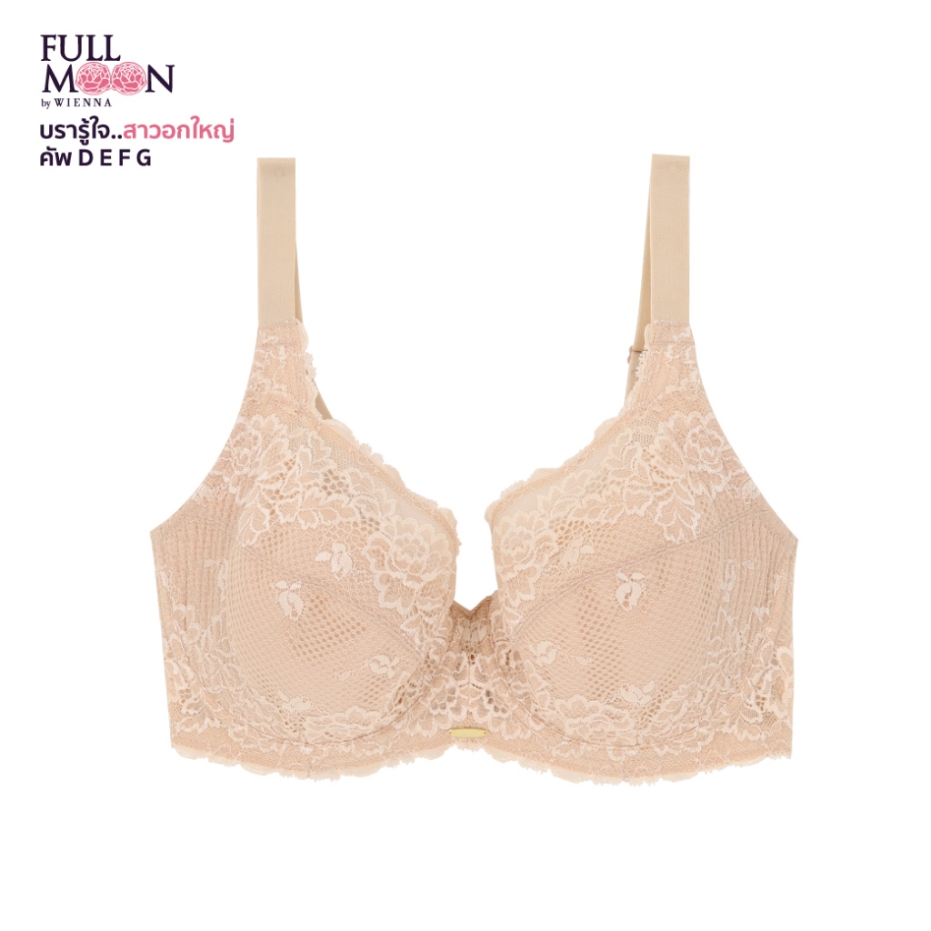 WIENNA Full Moon Bra NB44402 บรารู้ใจ สาวอกใหญ่ บราคัพใหญ่ ไซซ์ใหญ่ ชุดชั้นใน มีโครง สีดำ สีเนื้อ สีม่วง