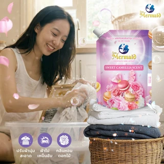 ใหม่! Sea Mermaid น้ำยาปรับผ้านุ่ม สูตรเข้มข้น 1200 มล. กลิ่น Sweet Camellia
