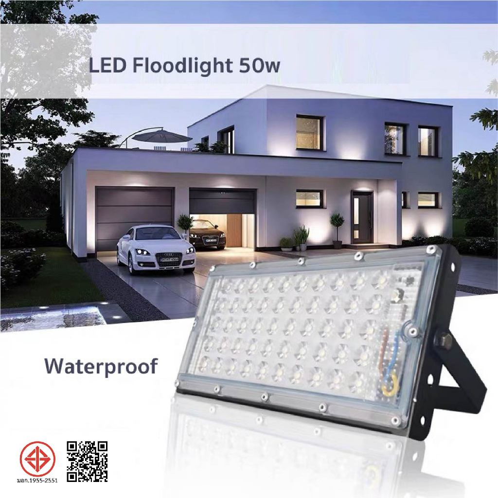LED Floodlight 80w ไฟ สปอตไลท์ LED กันน้ำ ขนาด 50W โคมไฟ ไฟถนน โคมไฟภูมิทัศน์ ดวงไฟ 50 ดวง รูปที่ 6