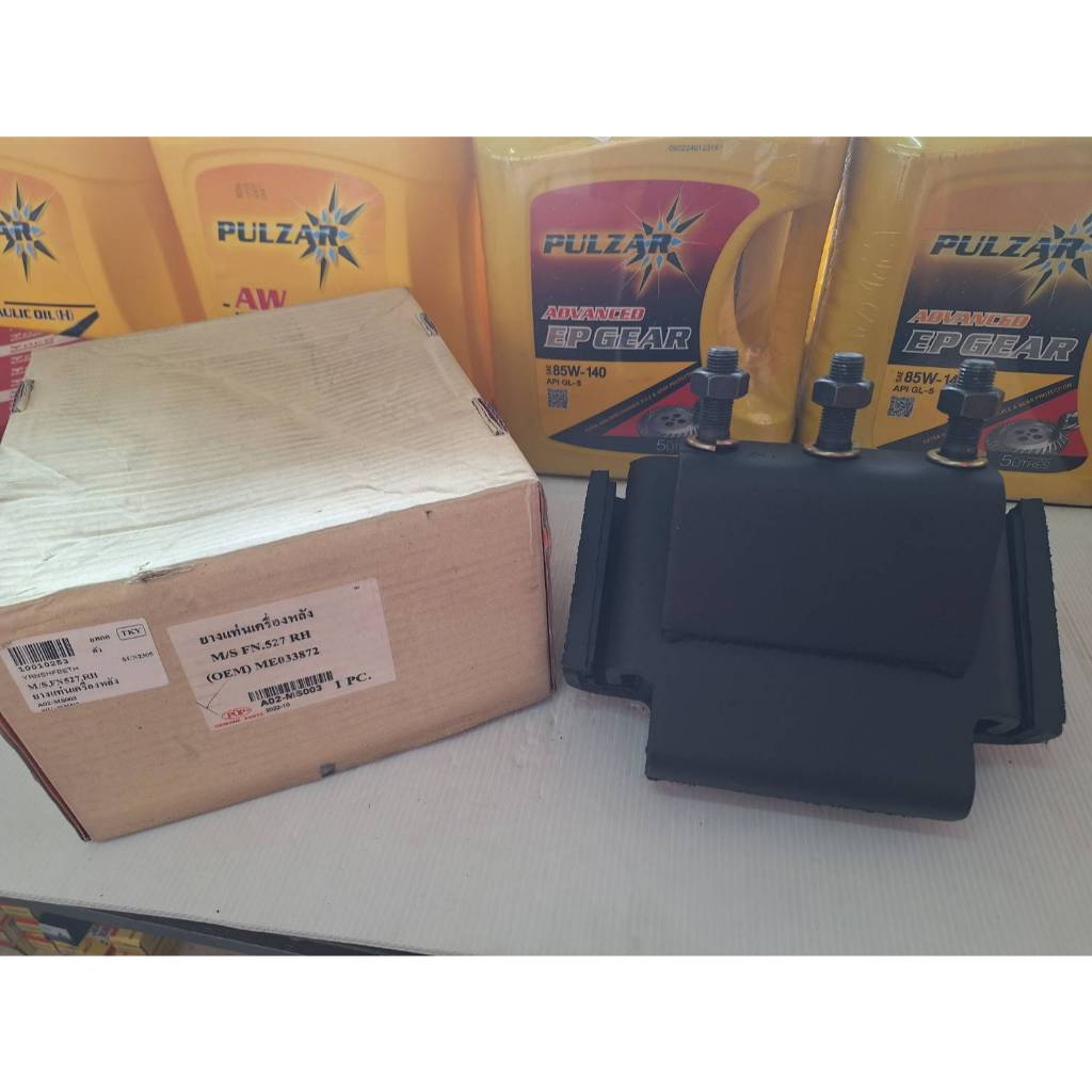 ยางเเท่นเครื่องหลังRH รุ่นM/S*FN527 ยี่ห้อ POP #10010253