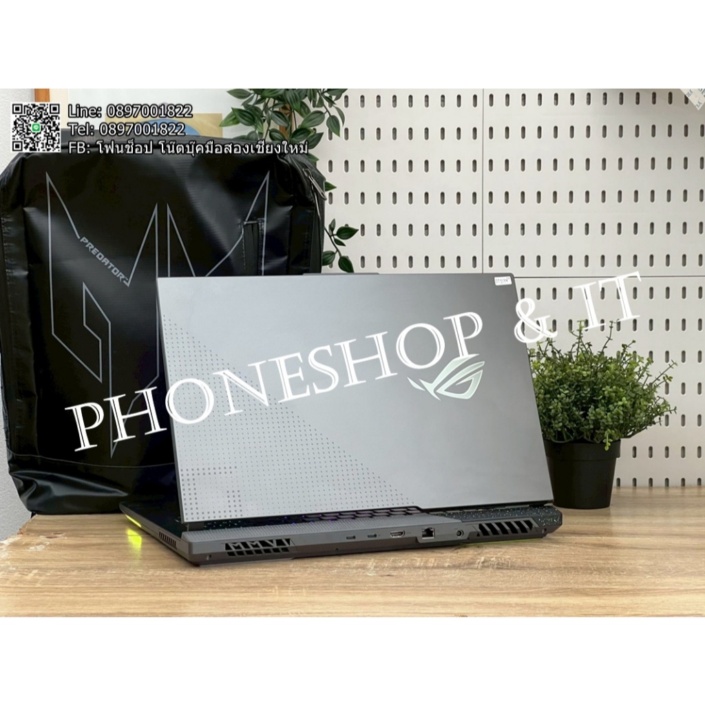 Asus ROG Strix G17 G713PI-LL109W (RAM 16 RTX 4070) ราคา 50,900 บาท