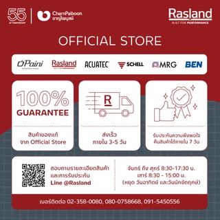Rasland A11021-MT-2468 ก๊อกซิงค์น้ำเย็นเดี่ยว น้ำนุ่ม ปรับสวิง ซ้าย-ขวา ก๊อกเเละตัวล็อค วัสดุสแตนเลส 304 สีสแตนเลสด้าน