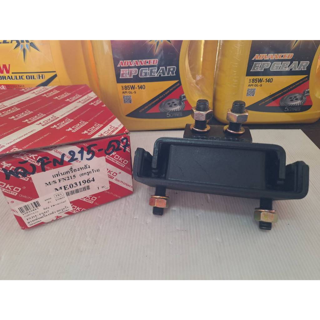 ยางเเท่นเครื่องหลัง สกรูกว้าง รุ่นM/S*FN215-527 ยี่ห้อ YOKO #10010667