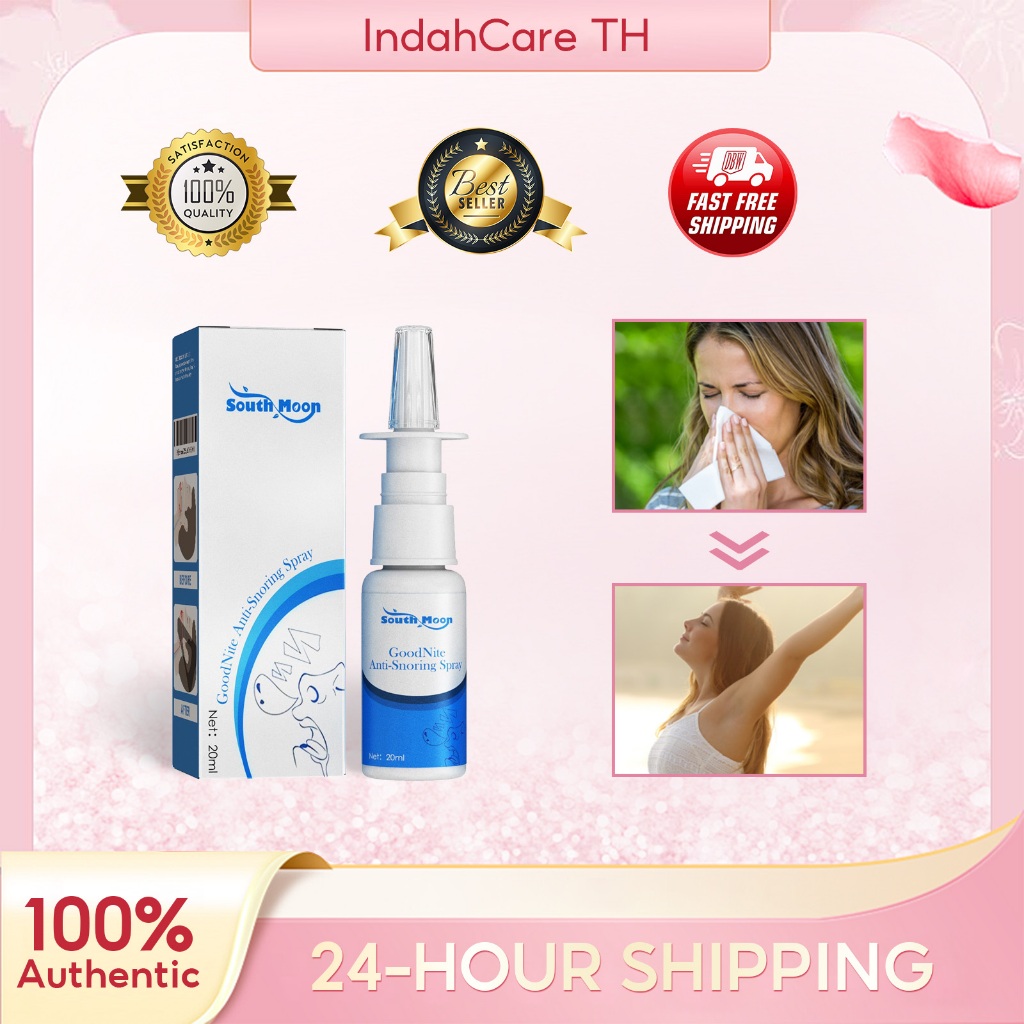 【COD】South Moon สเปรย์พ่นจมูก - บรรเทาการกรนขณะนอนหลับ ลดอาการคัดจมูก และช่วยเพิ่มคุณภาพการนอนหลับ