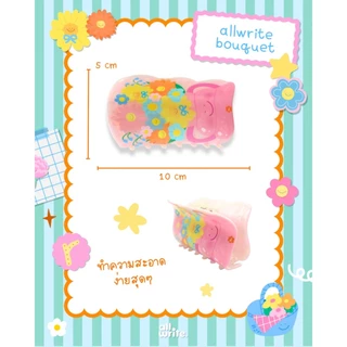 allwrite Blossom Clip – กิ๊บหนีบผมลายน่ารัก