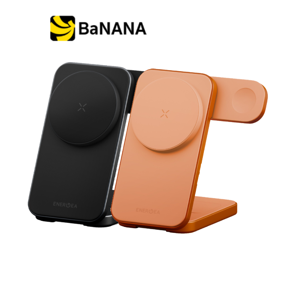 ที่ชาร์จไร้สาย ENERGEA 3-in-1 Qi2.2 Foldable Magnetic Stand MAGTRIO 25W by Banana IT