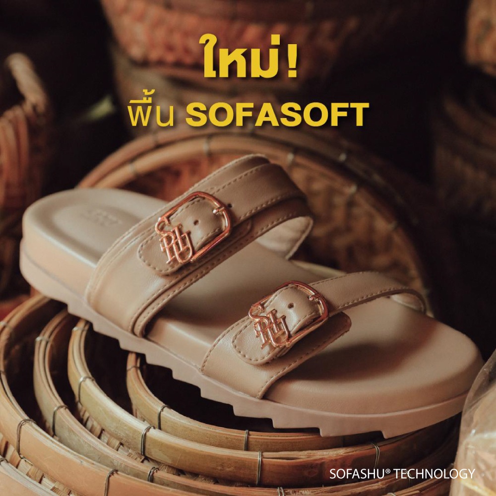 SHU SOFASOFT SIGNET DUO-BELT SANDALS รองเท้าแตะ